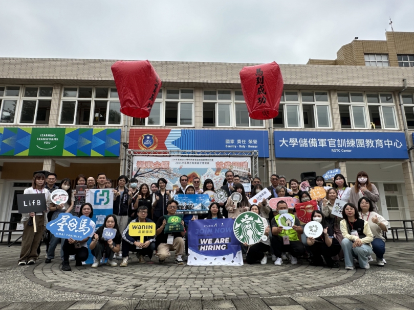 嶺東科大畢業生超搶手   43家企業現場徵才   助力學子職涯啟航