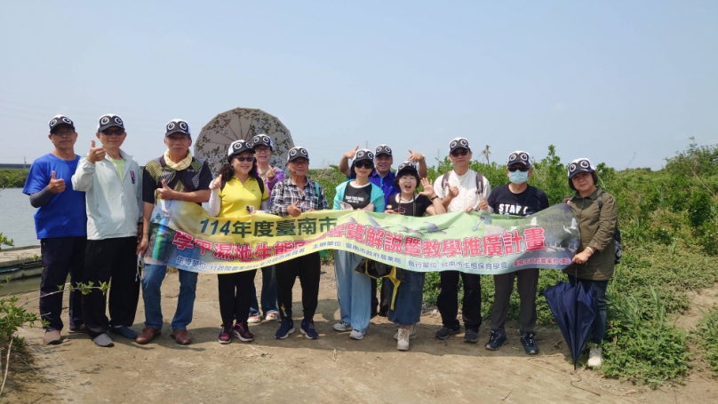 台南市社區觀光關懷協會舉辦學甲生態文史走讀