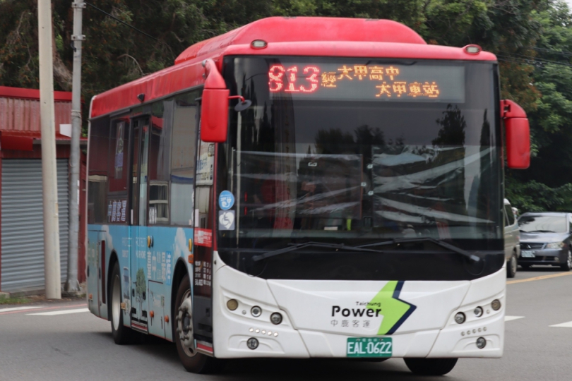 中市跳蛙公車放暑假啦！7月1日起暫停發車  9月開學再見