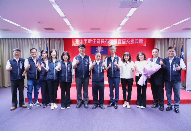 中市北區、龍井及石岡新任區長布達  民政局長吳世瑋勉承先啟後、造福地方