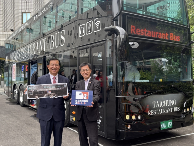 臺中市觀光雙層餐車感謝祭登場農村地酒入列打造移動風土體驗