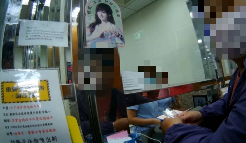 我的人生不能有污點！婦人誤信電話假警察  正牌警苦勸保住辛苦錢！