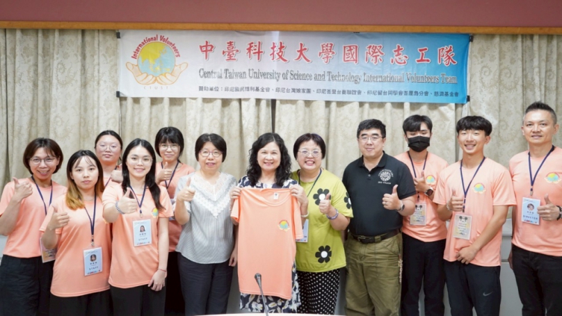 Taiwan can help!中臺科大「從國際志工看見台灣」誓師出發 跨海推動健康教育