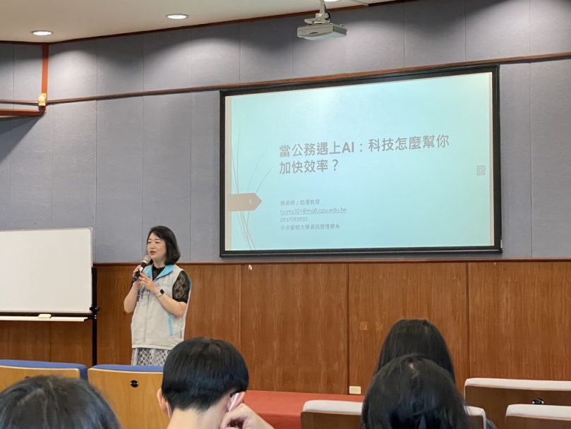 AI不可逆！邁向智慧治理新時代   新竹市啟動AI教育訓練課程