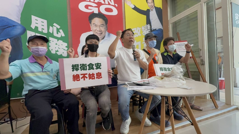 捍衛食安 絕不姑息 消費者勇敢站出來