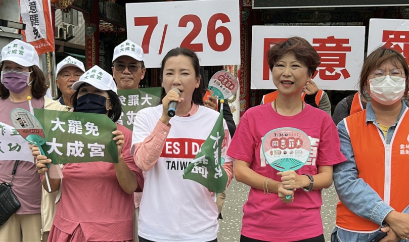 收割農業政績　陳亭妃：726下架丁學忠