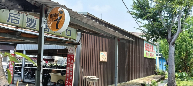 讓旅遊更有溫度！台中市推動「借問站」、建構友善旅遊網絡