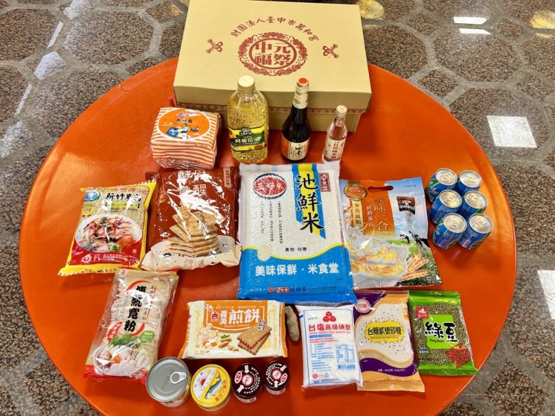 萬和宮今年中元普度法會代辦普桌  即日起至8月27日受理申請