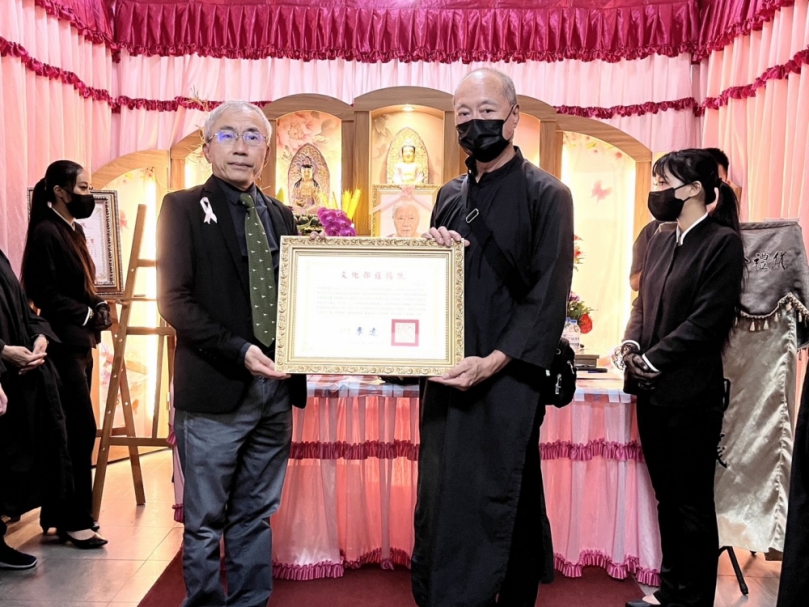 花蓮縣傳統工藝「噶瑪蘭族香蕉絲編織工藝」保存者許來富（tuatay）辭世 文化部頒贈旌揚狀