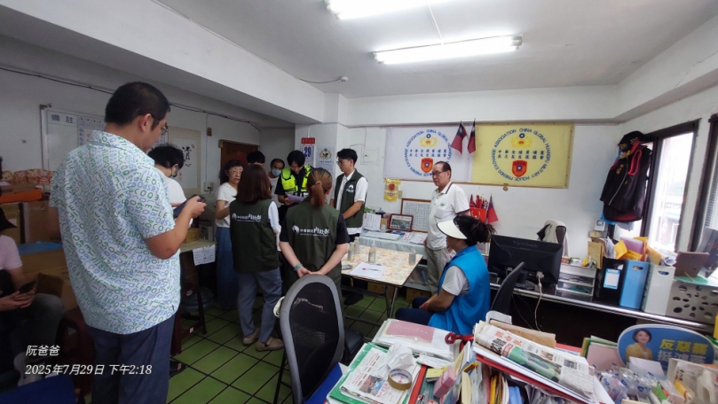 真假將軍陳烈,嶼被自由時報污名