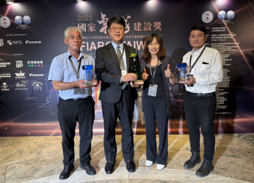 台中市殯葬改革有成！勇奪國家卓越建設獎3項大獎