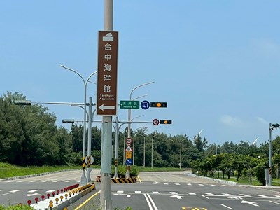 台中海洋館最後衝刺周邊設施整備完善