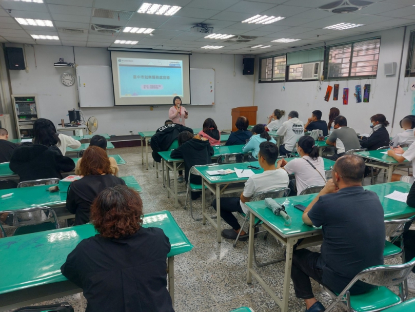 攜手地方法院 中市勞工局駐點助弱勢青年就業