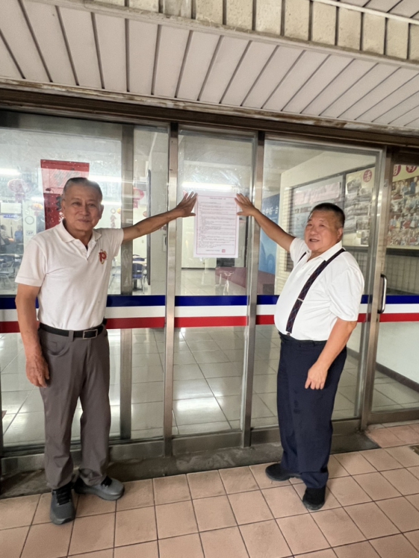 國民黨臺中市黨部公告第22屆黨代表選舉辦理時程