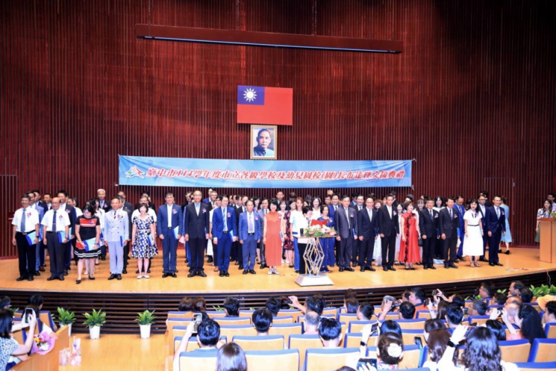 中市101位校(園)長布達交接  市長盧秀燕感恩期勉：共同努力培育優秀人才！