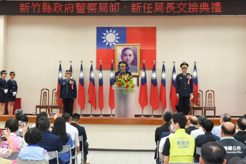 林建隆接掌新竹縣警察局兵符   網路犯罪、詐騙集團無所遁形