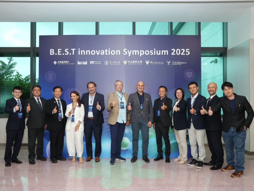 中山醫大暨附醫攜手資誠、秀傳辦國際論壇聚焦AI手術臨床創新