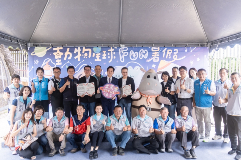 新竹市暑假最冒險的旅程   「動物星球FUN暑假」來了！