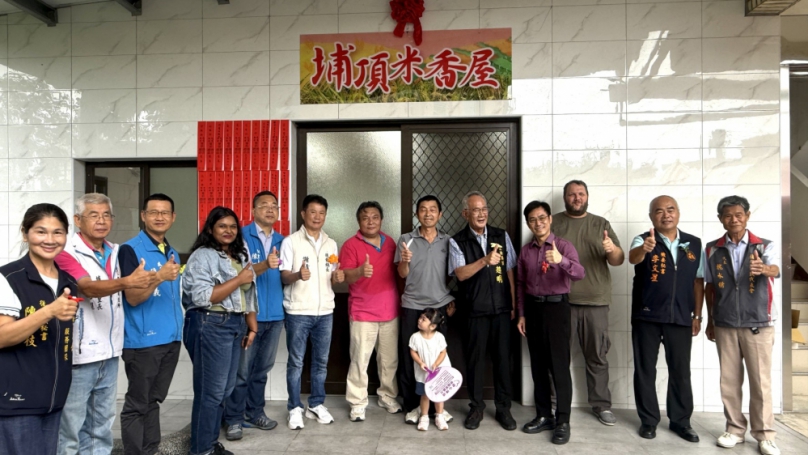 「埔頂米香屋」廚房落成 埔頂社區成功讓一碗飯的距離變近了