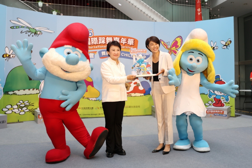 許縣長珍藏藍色小精靈特展助力 台中國際踩舞嘉年華熱力迎賓