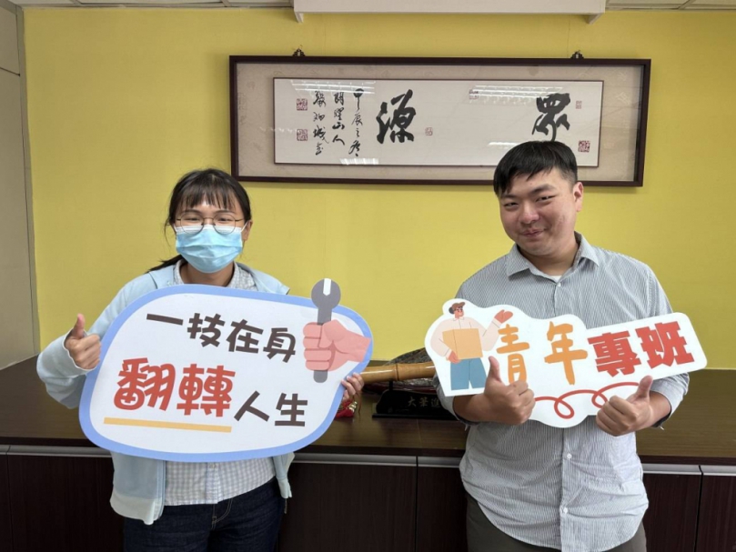 中彰投分署「青年職訓專班」助力逾600名青年扭轉機運開創職涯新局