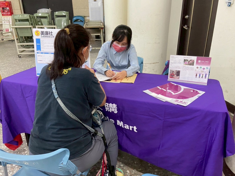 青年展翼職場起飛！中市勞工局北屯區徵才活動8/8熱情登場