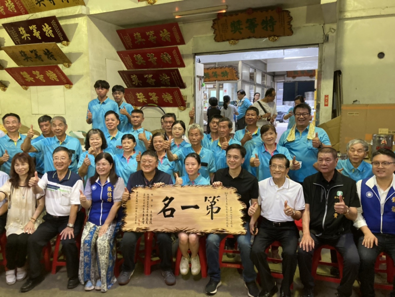 蘆竹製茶王爭霸戰　茶農第四代陳蓉姿獲第一