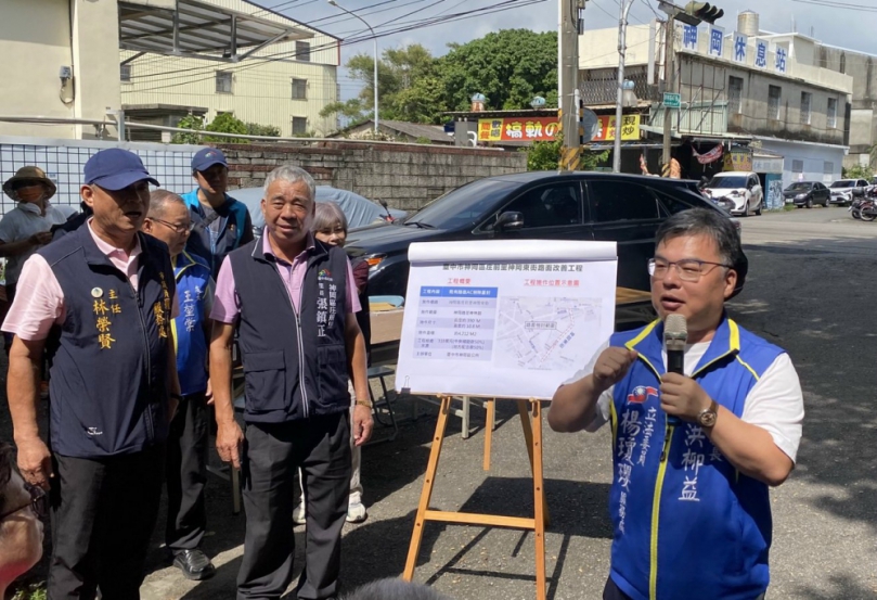 每天閃坑洞騎車好危險  立委楊瓊瓔爭取重鋪神岡2路年底前完工