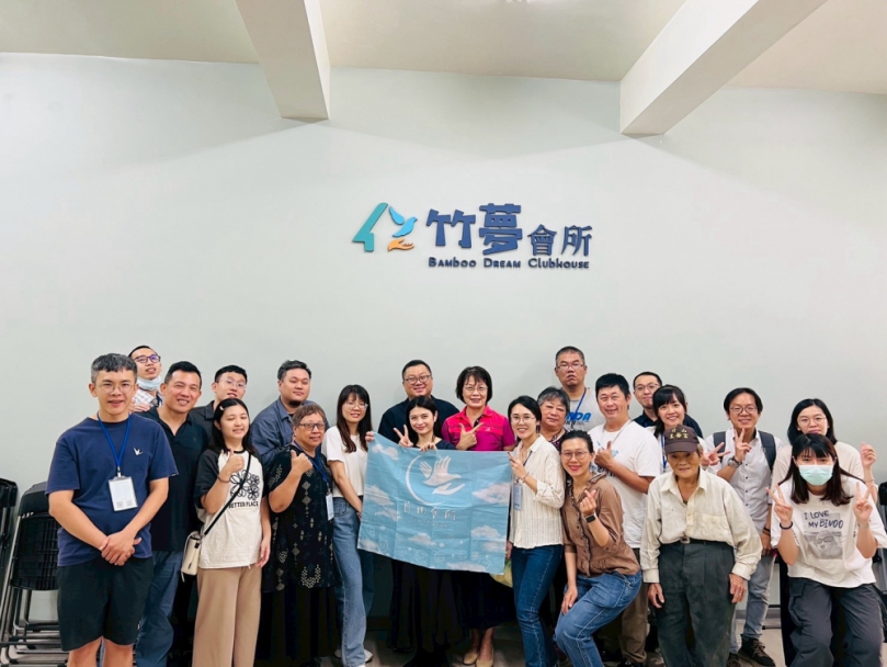 縣府於竹山新設第二家精神障礙者協作模式服務據點