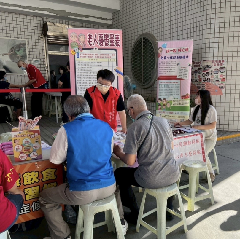 認識老年憂鬱症: 「脾氣變差」不妨理解成「他們正在求救」