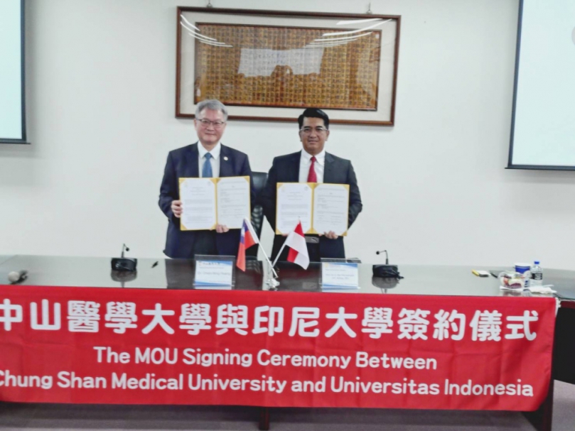 跨海醫療牽線中山醫大與印尼大學簽署合作備忘錄