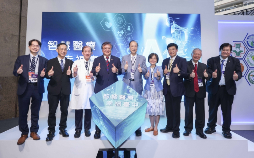 第二屆《高齡健康產業博覽會》 中醫大暨醫療體系攜手臺中市政府　共築智慧高齡幸福城市