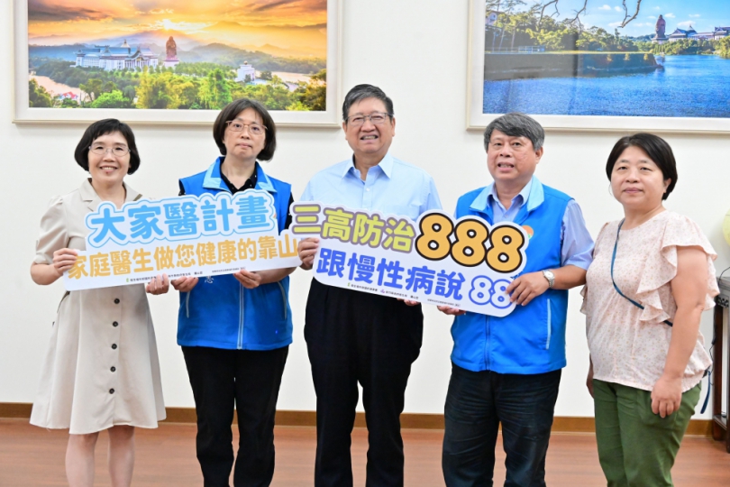 響應89量腰日   楊文科：面對代謝症候群五大風險   民眾要掌握自身健康