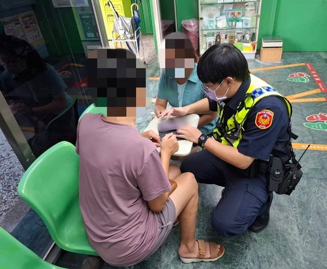 抖音男送2千萬當禮物！她急奔郵局代付運費  警勸別暈船！