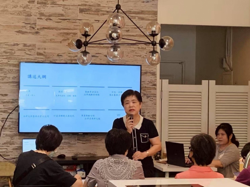 立群聯合律師事務所長楊玉珍律師分享熟齡單身女性   老後生活面臨有關「法律議題」  確保老後生活保障