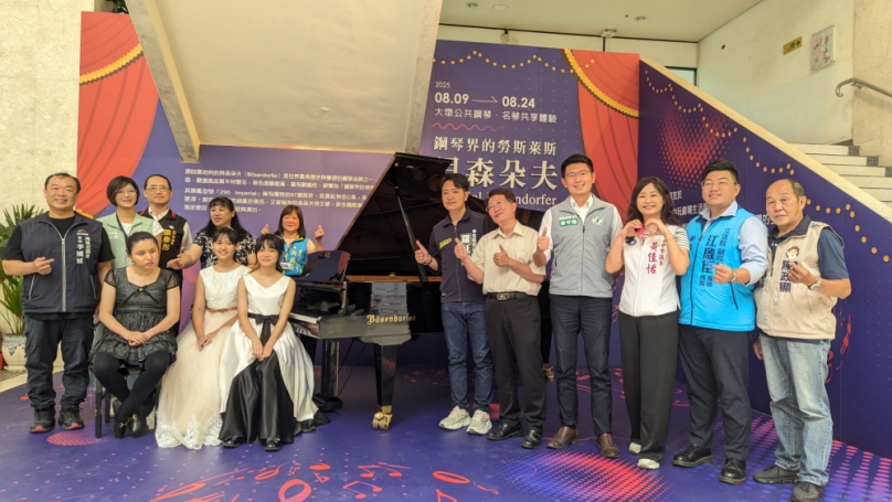 全台最強雙名琴等你來彈! 中市文化局推出貝森朵夫、法吉歐利世界名琴共享體驗