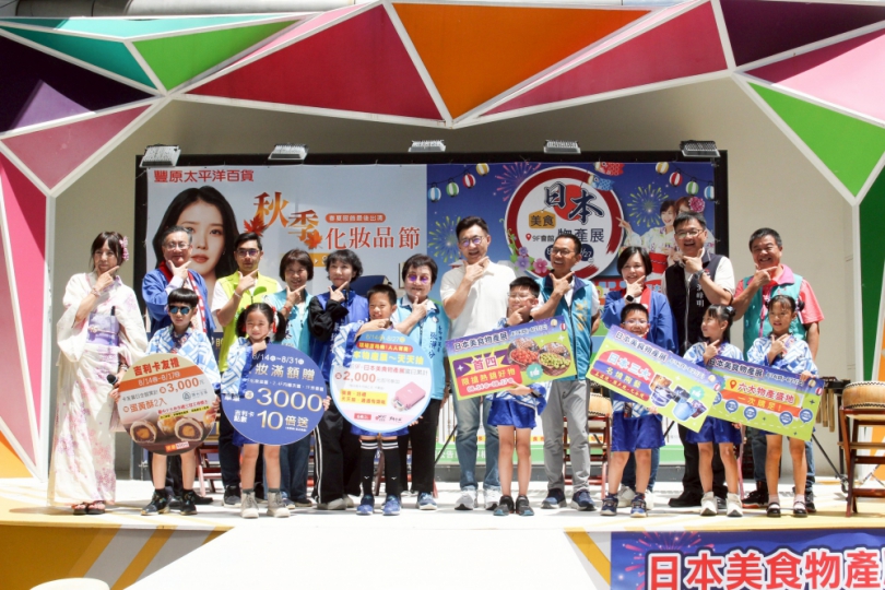 豐原太平洋百貨日本展   六大物產盛地一次購足！