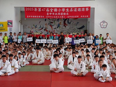 第47屆全國小學柔道賽台中開戰 6歲萌童初體驗賽場魅力