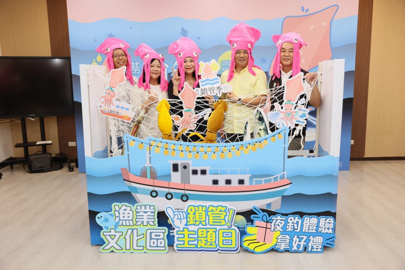 夜釣打卡送好禮　鎖管季8/24盛大登場