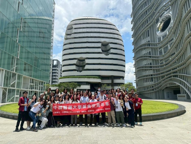 共創藥學永續未來 2025中國醫藥大學永續發展鏈結國際藥學學習網絡營（SDGs&iPLN）活動，國際生參與踴躍