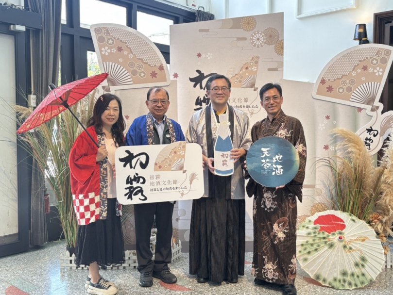 初霧地酒文化節啟動！餐酒饗宴品味霧峰風土與創意