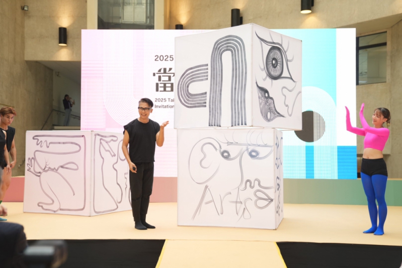 臺中最強藝術陣容登場！  「當代藝術家邀請展」為幸福城市助攻