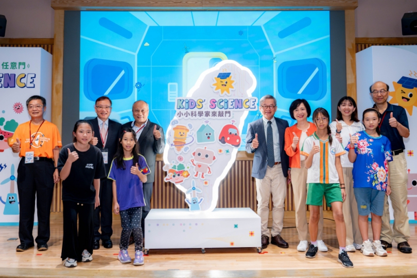 Kids’ Science-小小科學家來敲門  首度登陸臺中，打造「臺語」科學樂園