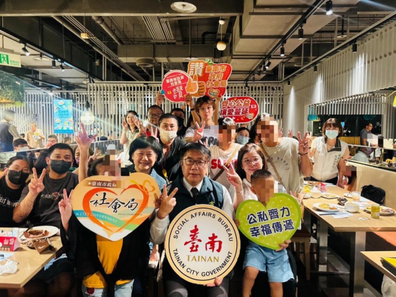 南巿社會局攜手饗賓集團公益餐會 黃偉哲:感謝與弱勢家庭齊聚享幸福