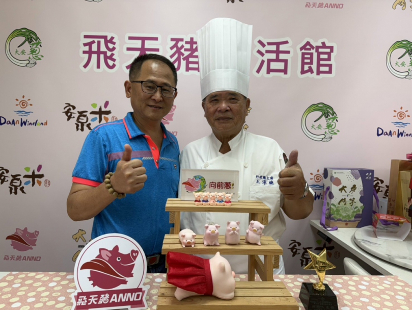 臺灣辦桌瑰寶，大安總舖阿江師傳承一甲子　把安農五寶融入美食發揚飛天豬品牌