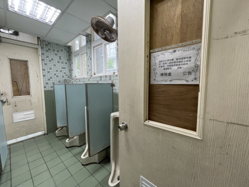 讓師生如廁更安心  改善21校老舊廁所   新竹市將挹注近7000萬