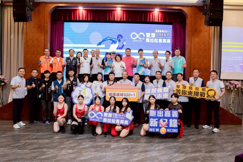 2025雙潭馬拉松菁英賽　11月30日熱血開跑