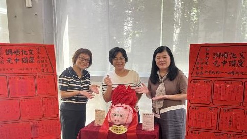 認養北埔神豬撲滿   新竹縣文化局邀您做公益   福氣滿滿