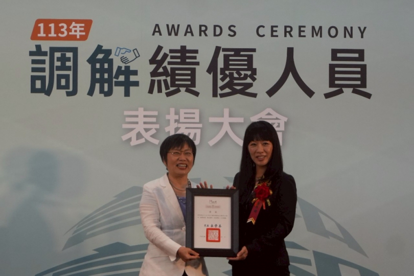 中市榮獲全國績優調解人員表揚  34人獲獎全國居冠