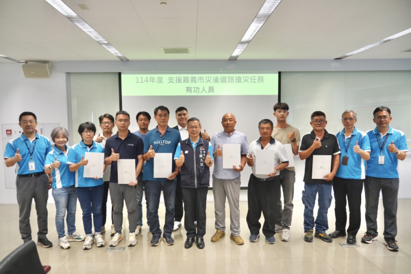 台中隊最強出擊！建設局長陳大田表揚丹娜絲颱風嘉義救災英雄